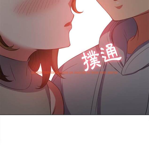 查看漫画惡女勾勾纏/難纏小惡女 - 第52話 - tymanga.com中的1434339图片
