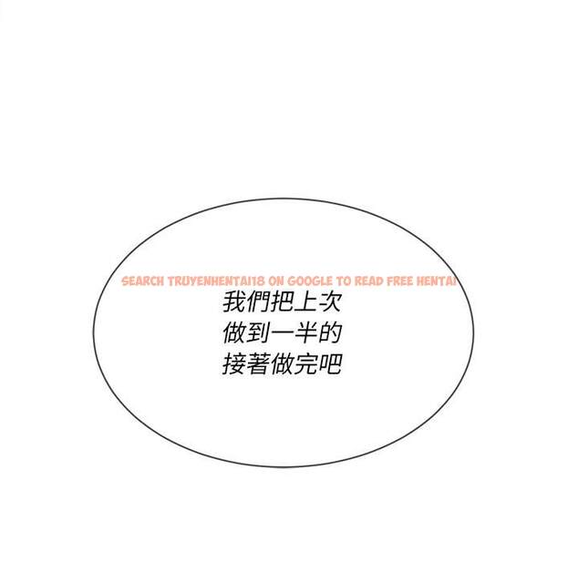 查看漫画惡女勾勾纏/難纏小惡女 - 第52話 - tymanga.com中的1434340图片
