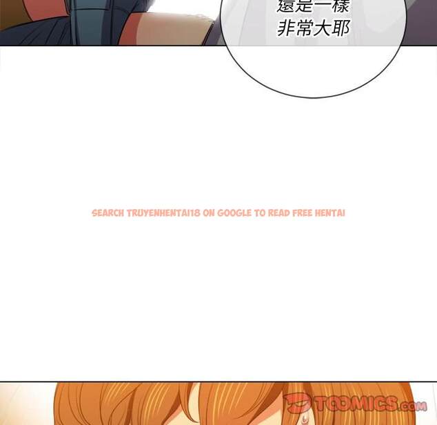 查看漫画惡女勾勾纏/難纏小惡女 - 第52話 - tymanga.com中的1434347图片