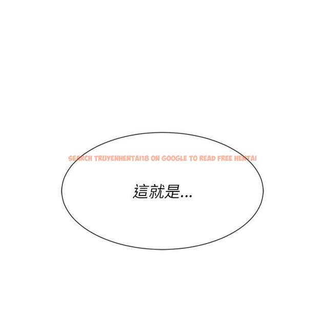 查看漫画惡女勾勾纏/難纏小惡女 - 第52話 - tymanga.com中的1434352图片
