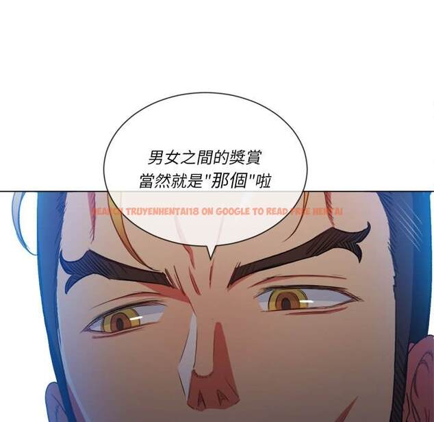 查看漫画惡女勾勾纏/難纏小惡女 - 第52話 - tymanga.com中的1434361图片