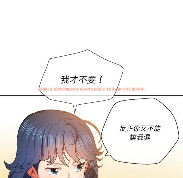 查看漫画惡女勾勾纏/難纏小惡女 - 第52話 - tymanga.com中的1434365图片
