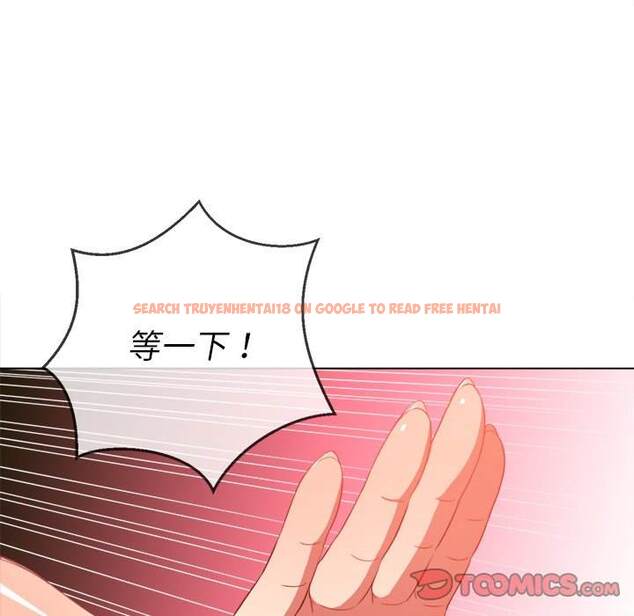 查看漫画惡女勾勾纏/難纏小惡女 - 第52話 - tymanga.com中的1434370图片