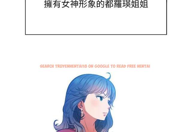 查看漫画惡女勾勾纏/難纏小惡女 - 第53話 - tymanga.com中的1434383图片