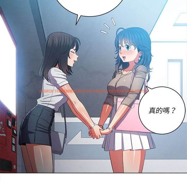 查看漫画惡女勾勾纏/難纏小惡女 - 第53話 - tymanga.com中的1434391图片