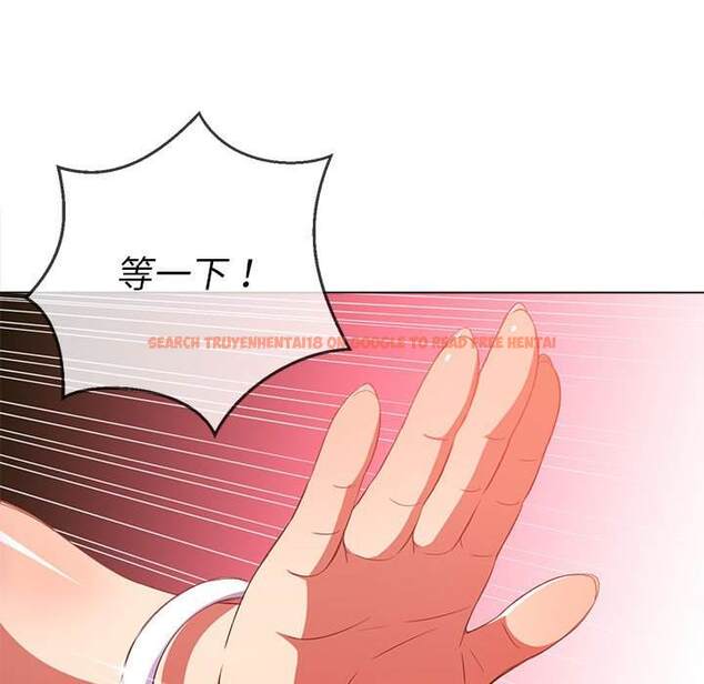 查看漫画惡女勾勾纏/難纏小惡女 - 第53話 - tymanga.com中的1434400图片