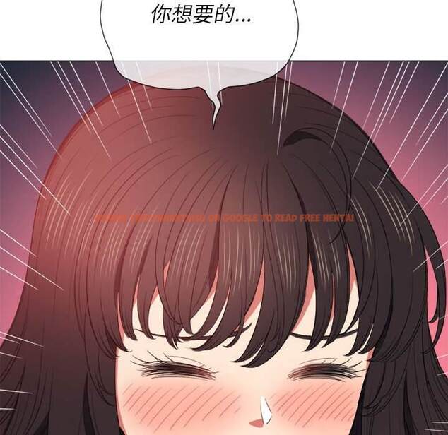 查看漫画惡女勾勾纏/難纏小惡女 - 第53話 - tymanga.com中的1434406图片