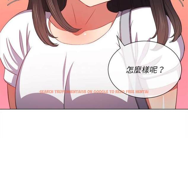 查看漫画惡女勾勾纏/難纏小惡女 - 第53話 - tymanga.com中的1434415图片