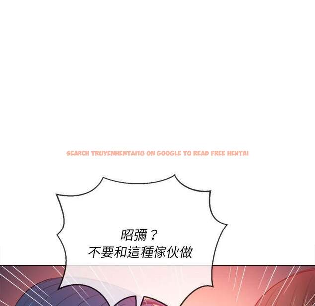 查看漫画惡女勾勾纏/難纏小惡女 - 第53話 - tymanga.com中的1434416图片