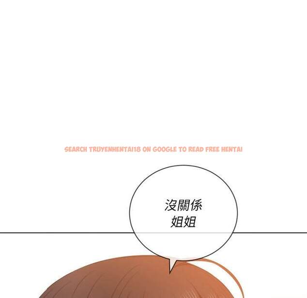 查看漫画惡女勾勾纏/難纏小惡女 - 第53話 - tymanga.com中的1434418图片