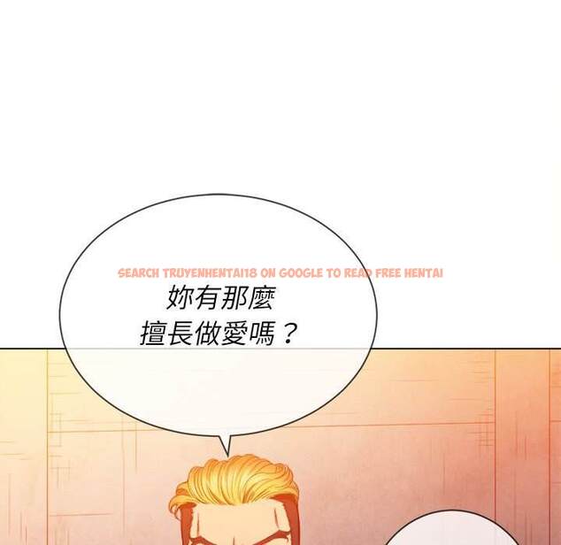 查看漫画惡女勾勾纏/難纏小惡女 - 第53話 - tymanga.com中的1434423图片