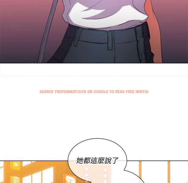 查看漫画惡女勾勾纏/難纏小惡女 - 第53話 - tymanga.com中的1434429图片