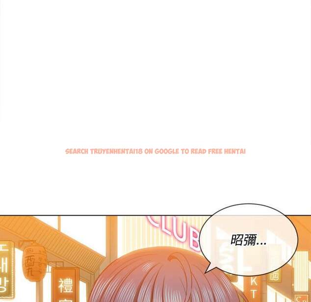 查看漫画惡女勾勾纏/難纏小惡女 - 第53話 - tymanga.com中的1434433图片