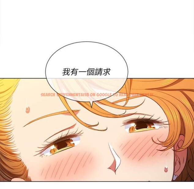 查看漫画惡女勾勾纏/難纏小惡女 - 第53話 - tymanga.com中的1434457图片