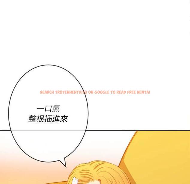 查看漫画惡女勾勾纏/難纏小惡女 - 第53話 - tymanga.com中的1434458图片