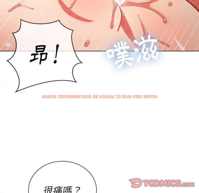 查看漫画惡女勾勾纏/難纏小惡女 - 第53話 - tymanga.com中的1434468图片