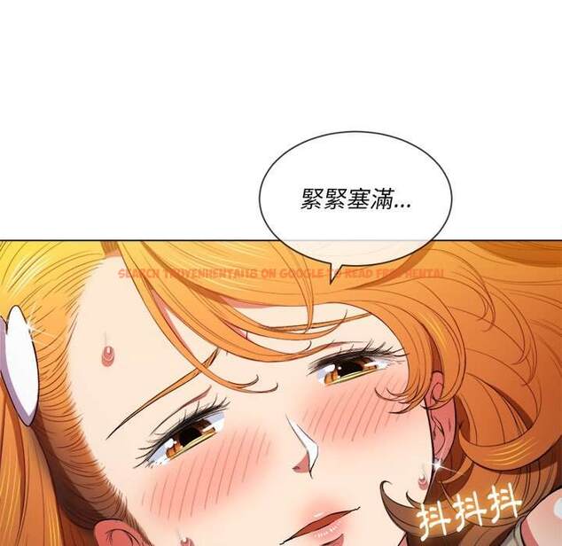 查看漫画惡女勾勾纏/難纏小惡女 - 第53話 - tymanga.com中的1434471图片
