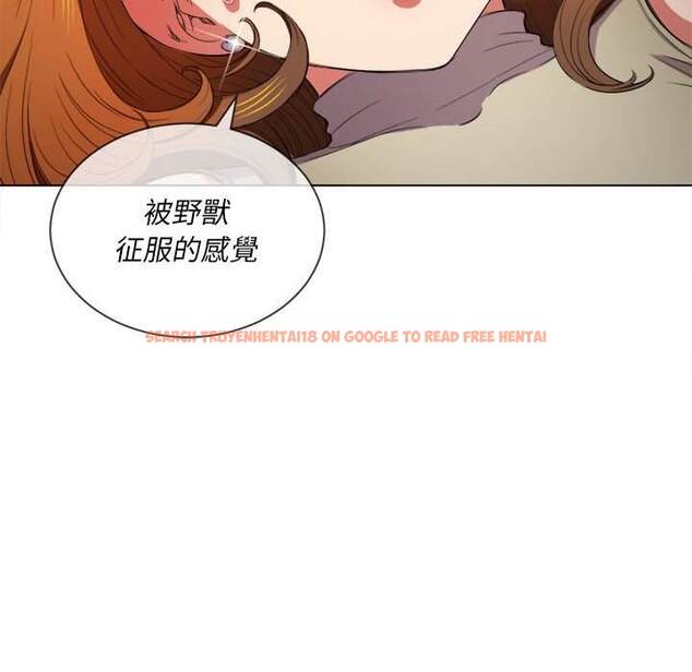 查看漫画惡女勾勾纏/難纏小惡女 - 第53話 - tymanga.com中的1434472图片