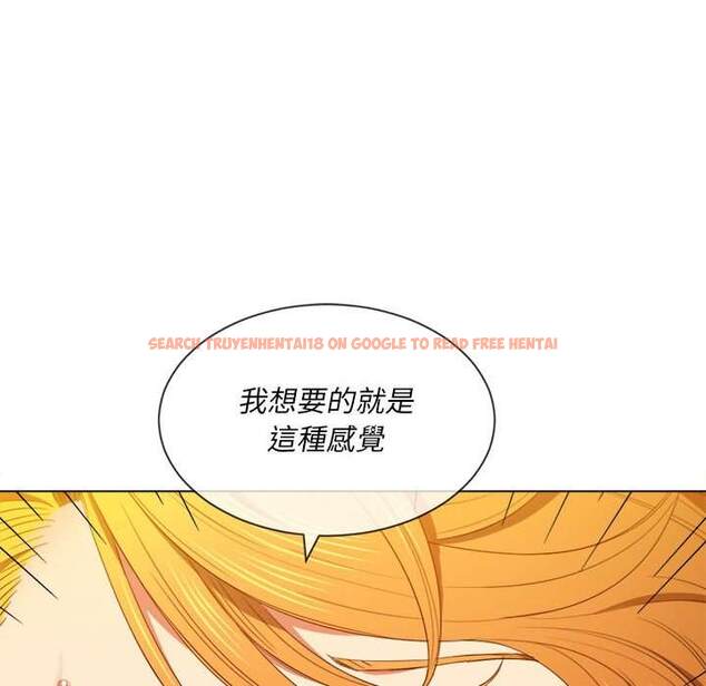 查看漫画惡女勾勾纏/難纏小惡女 - 第53話 - tymanga.com中的1434473图片