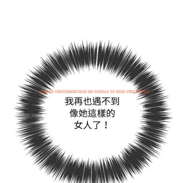 查看漫画惡女勾勾纏/難纏小惡女 - 第53話 - tymanga.com中的1434481图片