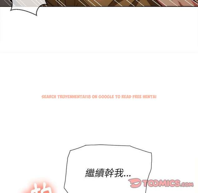 查看漫画惡女勾勾纏/難纏小惡女 - 第53話 - tymanga.com中的1434486图片