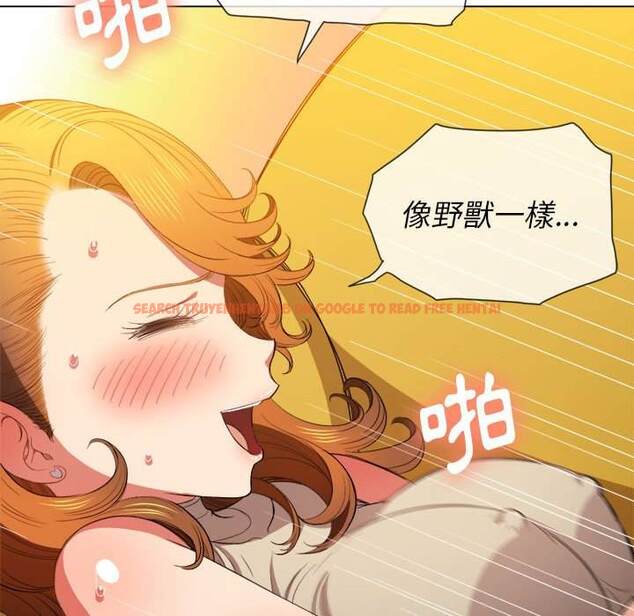 查看漫画惡女勾勾纏/難纏小惡女 - 第53話 - tymanga.com中的1434487图片