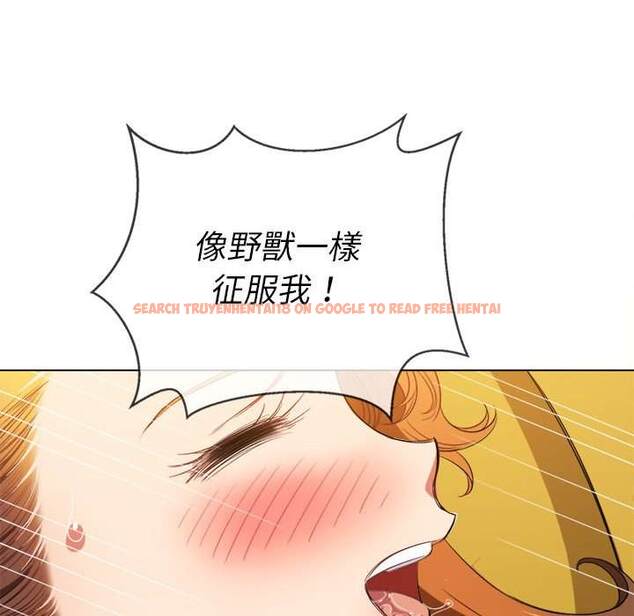 查看漫画惡女勾勾纏/難纏小惡女 - 第53話 - tymanga.com中的1434489图片
