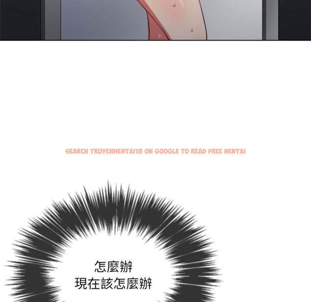 查看漫画惡女勾勾纏/難纏小惡女 - 第53話 - tymanga.com中的1434503图片