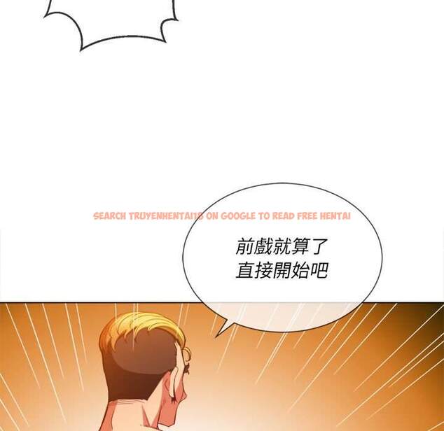 查看漫画惡女勾勾纏/難纏小惡女 - 第53話 - tymanga.com中的1434511图片
