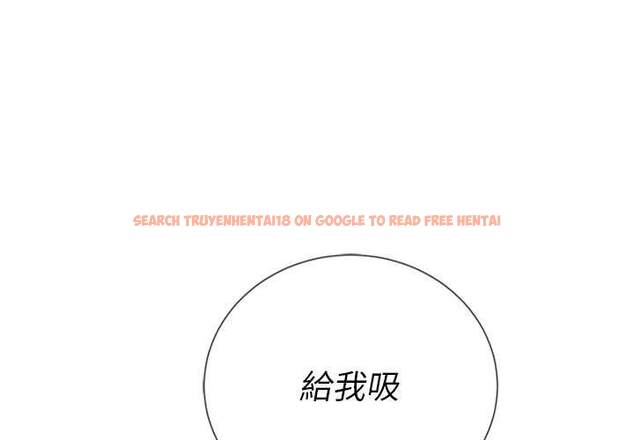 查看漫画惡女勾勾纏/難纏小惡女 - 第54話 - tymanga.com中的1434522图片