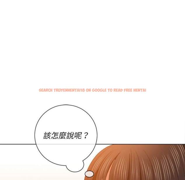 查看漫画惡女勾勾纏/難纏小惡女 - 第54話 - tymanga.com中的1434535图片