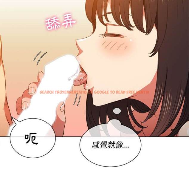 查看漫画惡女勾勾纏/難纏小惡女 - 第54話 - tymanga.com中的1434536图片