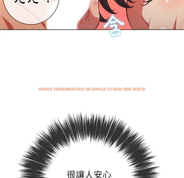 查看漫画惡女勾勾纏/難纏小惡女 - 第54話 - tymanga.com中的1434538图片
