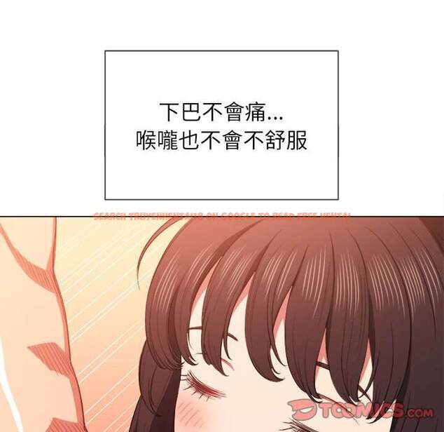 查看漫画惡女勾勾纏/難纏小惡女 - 第54話 - tymanga.com中的1434542图片