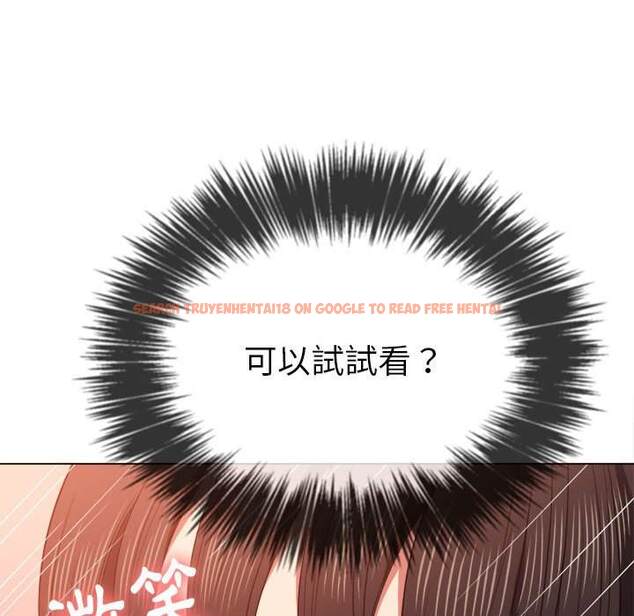 查看漫画惡女勾勾纏/難纏小惡女 - 第54話 - tymanga.com中的1434544图片