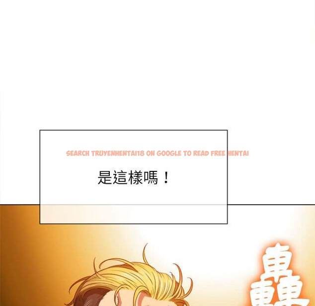 查看漫画惡女勾勾纏/難纏小惡女 - 第54話 - tymanga.com中的1434552图片