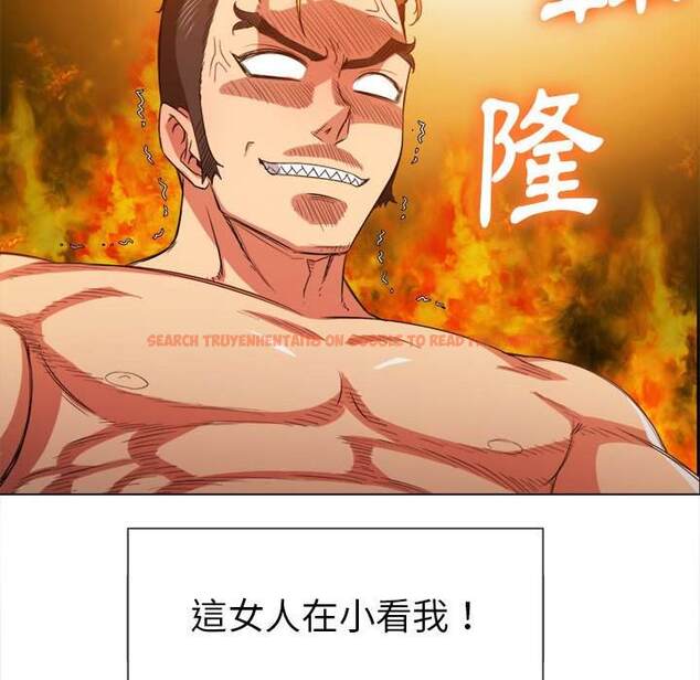 查看漫画惡女勾勾纏/難纏小惡女 - 第54話 - tymanga.com中的1434553图片