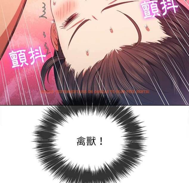 查看漫画惡女勾勾纏/難纏小惡女 - 第54話 - tymanga.com中的1434568图片