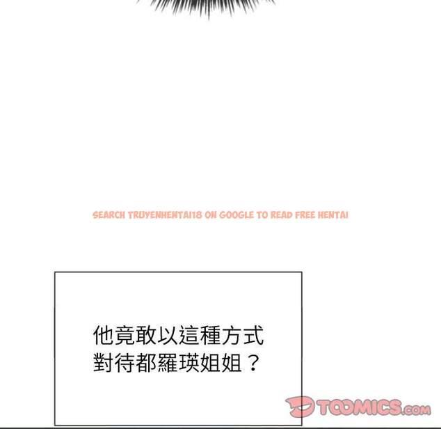 查看漫画惡女勾勾纏/難纏小惡女 - 第54話 - tymanga.com中的1434569图片