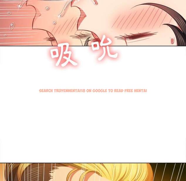 查看漫画惡女勾勾纏/難纏小惡女 - 第54話 - tymanga.com中的1434575图片