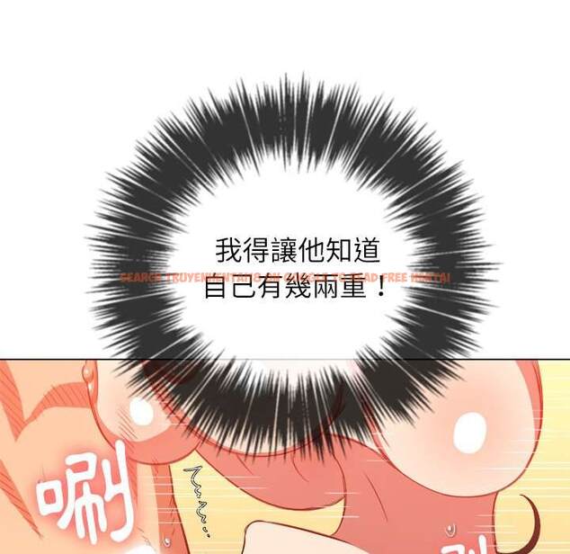 查看漫画惡女勾勾纏/難纏小惡女 - 第54話 - tymanga.com中的1434580图片