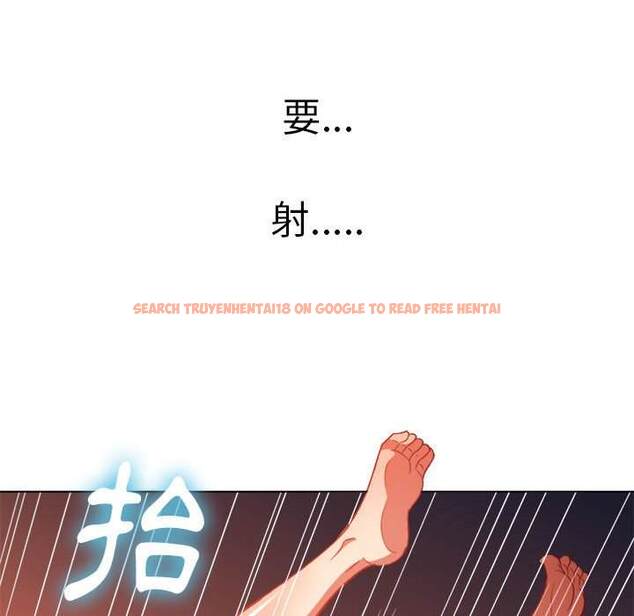 查看漫画惡女勾勾纏/難纏小惡女 - 第54話 - tymanga.com中的1434594图片