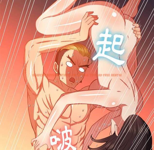 查看漫画惡女勾勾纏/難纏小惡女 - 第54話 - tymanga.com中的1434595图片