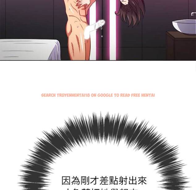 查看漫画惡女勾勾纏/難纏小惡女 - 第54話 - tymanga.com中的1434599图片
