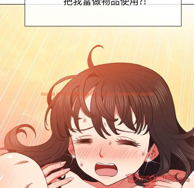 查看漫画惡女勾勾纏/難纏小惡女 - 第54話 - tymanga.com中的1434614图片