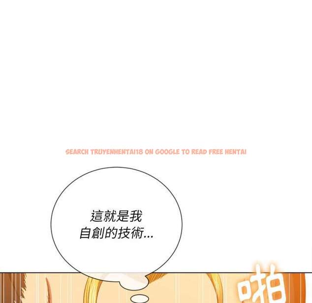 查看漫画惡女勾勾纏/難纏小惡女 - 第54話 - tymanga.com中的1434617图片