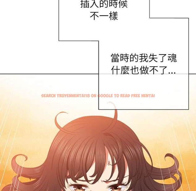 查看漫画惡女勾勾纏/難纏小惡女 - 第54話 - tymanga.com中的1434631图片