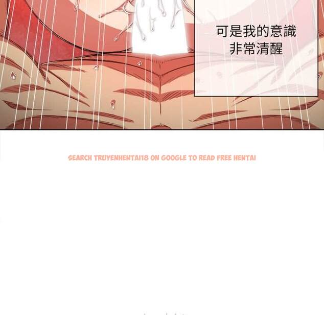 查看漫画惡女勾勾纏/難纏小惡女 - 第54話 - tymanga.com中的1434633图片