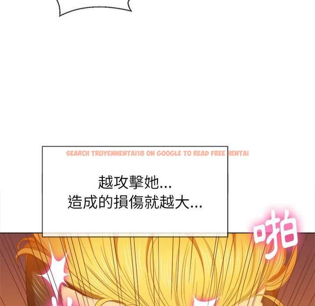 查看漫画惡女勾勾纏/難纏小惡女 - 第54話 - tymanga.com中的1434651图片