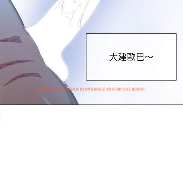 查看漫画惡女勾勾纏/難纏小惡女 - 第54話 - tymanga.com中的1434660图片